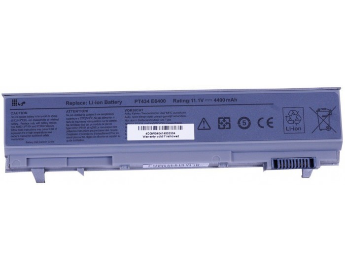  LAPTOP BATTERY FOR DELL E6400 6C